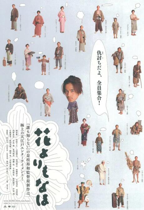 《MOZU剧场版》片场视频 西岛秀俊闹市火拼追逐 2015-05-22 由西岛秀俊主演的大型犯罪电视剧同名改编电影作品《MOZU剧场版》近日公开一段在异国菲律宾开机的特别映像。