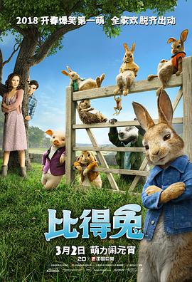 《怪奇物语5》发布动态角色海报 近日，剧集《怪奇物语 第五季》发布曝光了史蒂夫、南茜、乔纳森和罗宾的动态角色海报，展现了几人首次登场时和第五季的形象和造型对比。