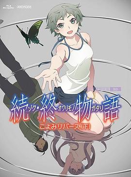 与此同时，“决战打响”版预告发布，塞尔红袍女巫草菅人命，作恶多端 《龙与地下城：侠盗荣耀》:朋友，你知道跑团吗？