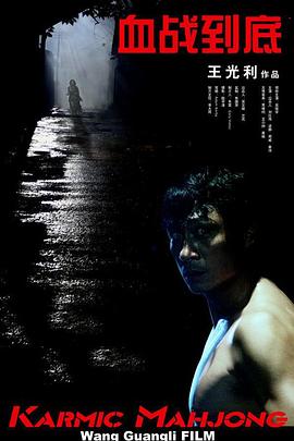 《唐探1900》：为何能成为系列最佳？