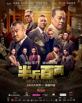 而对即将来临的金像奖，她透露当天正在工作，未能抽空出席盛会，而谈到对各候选参赛者，舒淇表示都看好，因全都是 舒淇展美腿显落寞避谈婚讯 吴镇宇“卷毛”助阵 2014-07-18 17日在北京，众多明星出席某品牌宣传活动。
