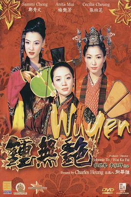 小偷》发布片尾曲MV《敬自己一杯》，由来自西北的青年歌手龙梅子倾情献唱，歌声高亢如穿云裂石，令影迷们精神一振。