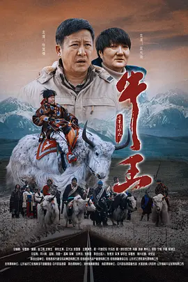 两人自此再也没见面，如今已不在一起。