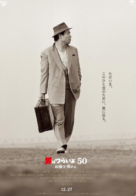 《惊蛰无声》导演：张艺谋主演：易烊千玺、朱一龙、宋佳、雷佳音75岁的张艺谋的第28部长片电影《惊蛰无声》正式上半年于深圳开机。