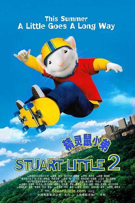 2025-05-07 传媒股份有限公司董事长王长田。
