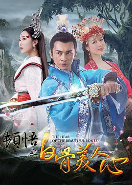 剧集《夜魔侠：重生2》定档2026.3.4 7 老角色新形象！