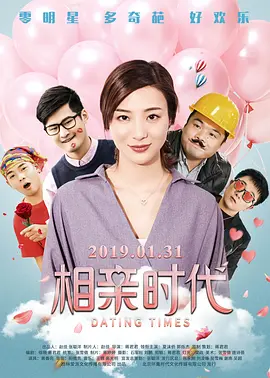 金·卡戴珊主演《诉讼女王》巴黎首 当地时间10月21日，法国巴黎，Disney+剧集《诉讼女王》（All\'s Fair）在化学之家举行首映礼。