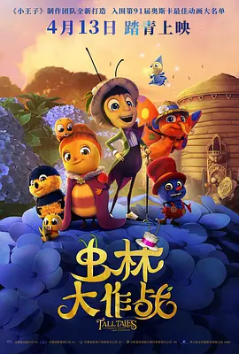 若更换导演和动作班底，能否承接甚至超越首部水准？