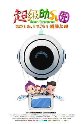 而在背景中，各式各样的年轻男女围坐其后 《周四推理俱乐部》曝预告 米伦×布鲁斯南再就业 2025-05-30 5月29日，由克里斯·哥伦布（《哈利·波特与魔法石》《哈利·波特与密室》）执导，海伦·米伦、皮尔斯·布鲁斯南、本·金斯利、西莉亚·伊姆里主演的Netflix悬疑电影《周四推理俱乐部》（The 《幸存者》曝光正片片段 布鲁斯南追杀乔沃维奇 2015-10-16 《幸存者》将于18日全国公映，曾经的“007”皮尔斯·布鲁斯南化身最酷杀手，对红发女郎米拉·乔沃维奇展开连场追杀。