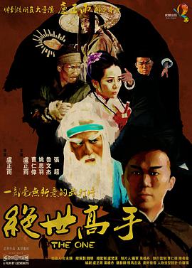 文/迪莫 []稿件，转载请注明。