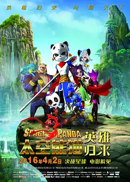 “天坛奖”入围影片 《克洛多娃》举行发布会 2018-04-20 ​由罗伯特·杜兰特执导的电影《克洛多娃》（南非）入围第八届北京国际电影节主竞赛单元“天坛奖”。