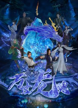 《阿凡达》单日票房587万，累计获得14天日冠，重映票房截至发稿时累计达3.14亿，中国市场总票房即将冲击17亿。