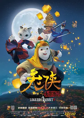 汤唯晒与孔刘合照 网友：画面太美 2024-06-03 日前，汤唯在个人社交账号晒出与孔刘的合照，引发热议。