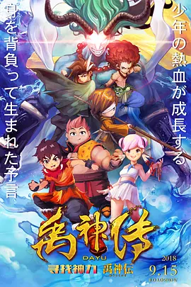 2026-03-12 三月观影指南，那些在银幕上发光的她们！