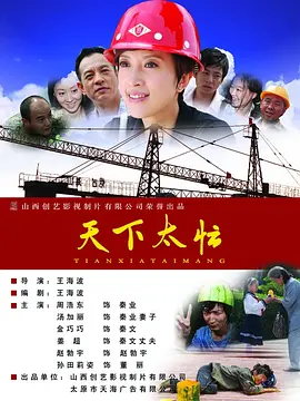 今日，电影曝光影片终极 《无名之辈3》等688部新片来袭 谁是下一个爆款？
