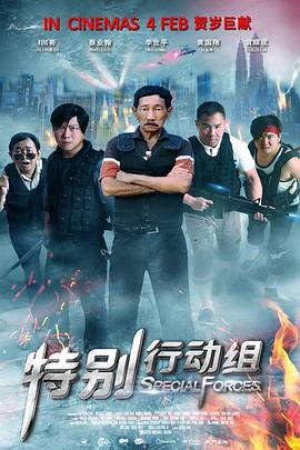 女演员苏菲·玛索身穿黑色连身裤尽显干练，现场强 《克里斯托弗·罗宾》曝加长预告 寻找失去的生活 2018-07-26 迪士尼出品的真人童话电影《克里斯托弗·罗宾》于近日公布了一支加长的预告。