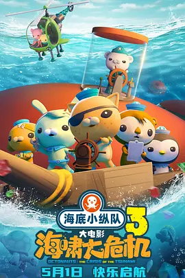 3月27日，蒋勤勤在微博po出一组自己和闺蜜拍摄的孕肚照。