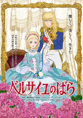 []独家原创稿件，未经授权不得转载，违者将追究其相关法律责任 标签： 刺杀小说家少年的你疯狂的石头火锅英雄十面埋伏 ： 相关新闻 2025国庆档票房破8亿！