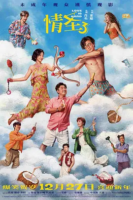 文/迪莫 []稿件，转载请注明。