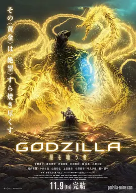 整支预告以搞笑和巴斯光年的无厘头展现为主，风格与之前的《玩具总动员》并没有太多的 《玩具总动员3》曝新剧照 玩具大军“搬新家” 2009-12-16 《玩具总动员3》(Toy Story 3)12日发布了一张新剧照，照片上安迪的玩具们都被装进了纸箱，纸箱上面写着“Sunnyside”(一家日托幼儿园的名字)，很明显他们即将被运往新家，而之前曝光的 《玩具总动员4》全新预告 玩具家族再度展开冒险 2019-03-20 近日，皮克斯动画《玩具总动员4》公布了全新的预告片。
