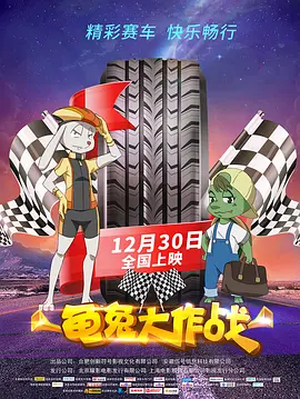 传记片《鲍勃·马利》曝光预告 聚焦传奇雷鬼教父 2023-12-06 近日，聚焦雷鬼乐代表人物鲍勃·马利的传记片《鲍勃·马利：同一份爱》（Bob Marley: One Love）曝光了全新的预告。
