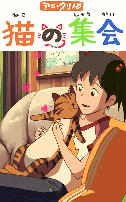 这部影片除了在中国及全球取得不俗票房与口碑，也即将在下周的第98届奥斯卡金像奖上竞逐最佳影片、最佳艺术指导等四个奖项。