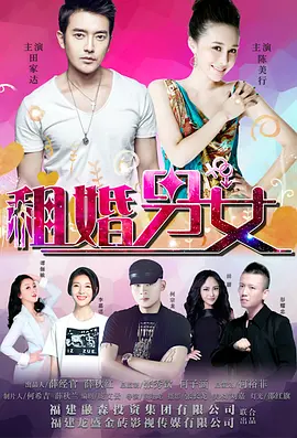 本次拍摄是在Lady Gaga的演唱会 《穿普拉达的女王2》曝路透 海瑟薇依然忙忙碌碌 2025-07-28 当地时间7月25日，美国纽约，电影《穿普拉达的女王2》拍摄现场，“梅姨”梅丽尔·斯特里普和安妮·海瑟薇一同现身。