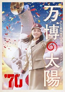 2026春节档票房突破40亿元 《飞驰人生3》领跑！