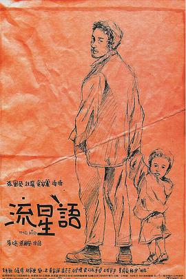 49岁查理兹·塞隆和母亲、养女海边度假 时间：2025.IC photo供本网专稿，任何网站、报刊、电视台未经IC photo许可，不得部分或全部转载 标签： 查理兹·塞隆身材养女 ： 相关新闻 违抗神灵！