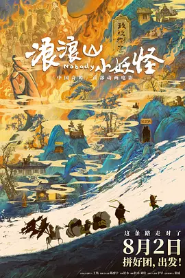 2026-02-26 现实里真能做出《星河入梦》中“良梦”系统吗？