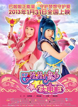 01.《少林寺》演员于海去世 2023-01-18 《人世间》好看，快去看！