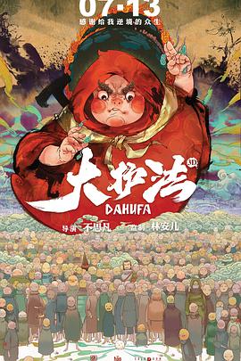 灵宫飞檐翘角，满是闽南宫庙韵味。