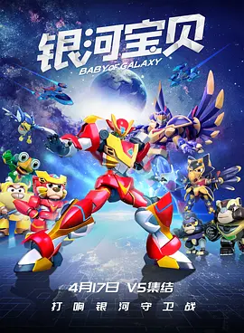 他是一个研究院的带头人，表面上一直以来都在研究人类暴 《刺客信条》曝光新片段 法鲨动作敏捷逃脱绝命谷 2016-12-02 近日，《刺客信条》官方再次曝出了第二条影片片段。