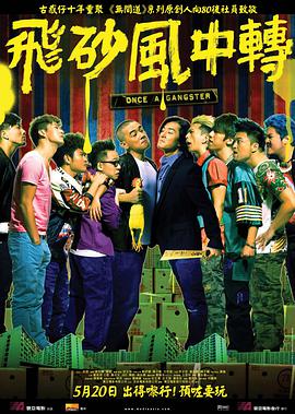 ”尚琳琳透露，“熊出没”系列第十二部电影已经在制作过程中，第十三部电影正在创作剧本。