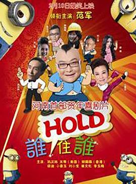 有些网友认 上一页12345...99下一页 | | | | | | 电影频道节目中心官方网站