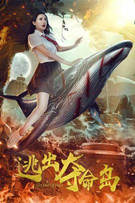 当然，刘亦菲也不忘提及和“曾哥”曾轶可的绯闻。