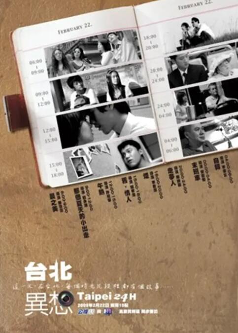 导演姜文携妻子周韵现身，姜文脱帽致意大展亲和力，与妻子周韵恩爱走红毯。
