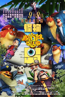 《破碎的瞬间》曝光预告 中川大志化身暖心学长 2020-03-06 日前，中川大志、石井杏奈领衔主演的电影《破碎的瞬间》发布特别预告。