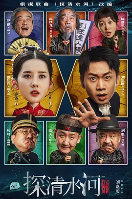 《哈利·波特》将翻版新版剧集 J.K.罗琳参与创作 2023-04-04 多年来《哈利·波特》重启的传闻终于有了新进展。
