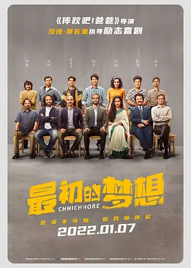 迪塞尔对女儿的这个名字曾解释道：“当我剪脐带时 范·迪塞尔录制加油视频 为受疫情影响的人祈祷 2020-02-20 2月20日，好莱坞影星范·迪塞尔分享了一则视频，表达了他对中国疫情的关心。