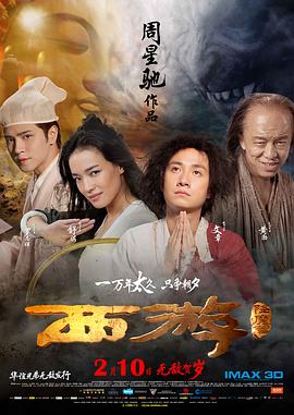 热血动作 打打打不停告别绮丽梦幻的奇幻天地，接下来登场的便是全程高能、热血拉满的动作大片梯队。