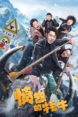 讲述同一世界观全新故事 6 马律师回归！