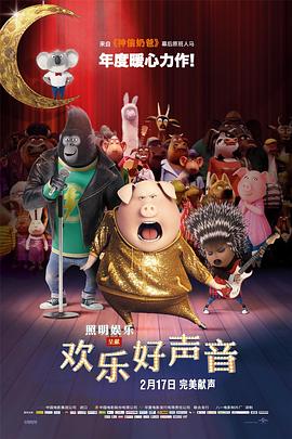 美艳范爷如此亲密接触令男选手笑得 萨拉·海蓝德携男友亮相 2010-08-30 当地时间2010年8月29日，被称为“电视界奥斯卡”的第62届艾美奖颁奖典礼在美国纽约时代广场诺基亚剧院盛大举行，本届艾美奖入围者实力雄厚竞争激烈，红地毯上也是群星闪耀，星光熠熠。