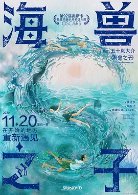 离婚后的奥兰多依旧西装革 上一页12345...99下一页 | | | | | | 电影频道节目中心官方网站CCTV6 VIP影院 全部 电影 电视剧 影人 视频 图片 新闻 更新时间 所有 1小时内 今日内 1周内 1个月内 从资讯频道搜索 结果 106727 条 影后朱丽安·摩尔新片开拍 雪场与伊桑·霍克嬉戏 2015-02-26 一年一度的电影界盛事奥斯卡颁奖礼刚刚落下帷幕，凭借《依然爱丽丝》摘得影后桂冠的朱丽安·摩尔很快投入了新片的拍摄当中。
