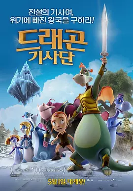 2025-06-26 《酱园弄·悬案》上影节首映 众主创惊喜现身映后2025-06-16 上影节红毯阵容曝光!