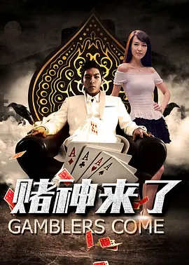 ” 宋慧乔离婚传闻后独自现身机场 无名指不见婚戒！