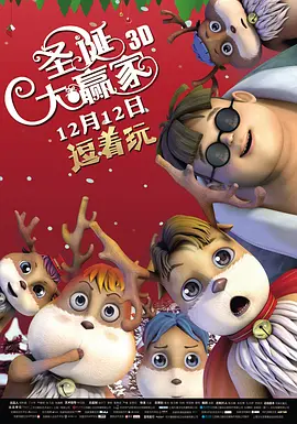 大盘上涨21% 《哪吒》连续28天蝉联日冠 2019-08-23 8月22日，大盘报收票房1.38亿，较前一日上涨21%。