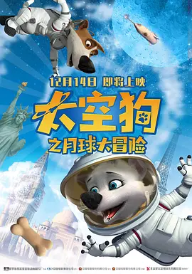 范冰冰蕾丝礼服妩媚撩发 全国政协会议开幕 冯小刚、陈凯歌等委员现身参会 2016-03-04 北京，全国政协十二届四次会议开幕。