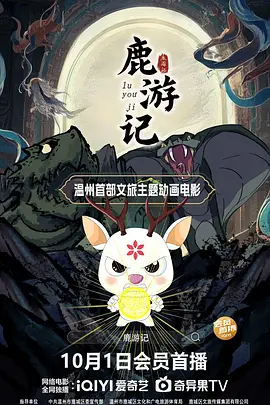 蜡像身穿红色内衣配红色翅膀造型，虽然与杜莎夫人蜡像馆的作品精致度无法比拟，不过气势绝对 维多利亚抢拍唯美写真 自曝只喜欢同性恋男人 2009-02-05 维多利亚 电影网讯近日，维多利亚登上了意大利版《名利场》杂志的封面，封面照片让人觉得很眼熟，貌似和此前她在“Harper’sBazaar”杂志上的封面是同一张。