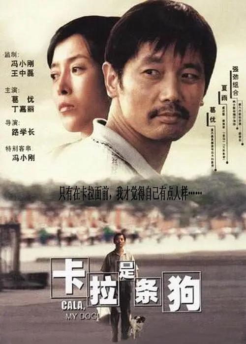 首映礼现场星光熠熠，“海绵宝宝”的“御用”配音汤姆·肯尼一身西装搭配标志性的 《江南爱情故事》首映变婚礼 打造3D禁忌之恋 2014-02-13 2月12日，新片《江南爱情故事》在京举行首映礼，导演任鹏携主演沈秋雨、沈涛和张恩齐亮相发布会。